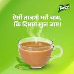 BLACK TEA